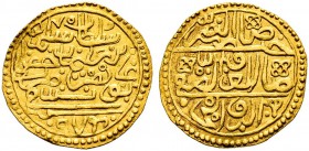 OTTOMAN TUNIS 
 Selim II (974-982ah / 1566-1574ce) 
 sultani 974ah (1566ce) AU 3.45g A-A1329; NP 246 RR xf Ex Album 20:440