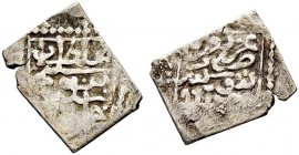 OTTOMAN TUNIS 
 Selim II (974-982ah / 1566-1574ce) 
 nasri 977ah (1569ce) AR 0.96g A-A1234; NP 239 RRR cr f-vf