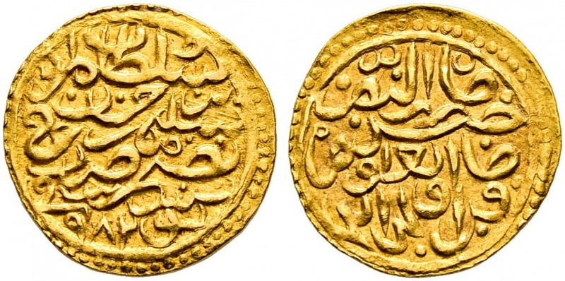 OTTOMAN TUNIS 
 Murad III (982-1003ah / 1574-1595ce) 
 sultani 982ah (1574ce) ...