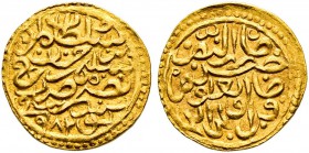 OTTOMAN TUNIS 
 Murad III (982-1003ah / 1574-1595ce) 
 sultani 982ah (1574ce) AU 3.45g A-A1332; NP 283 RR xf+ Ex Album 21:450