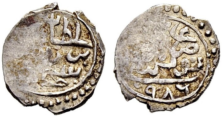OTTOMAN TUNIS 
 Murad III (982-1003ah / 1574-1595ce) 
 akçe 986ah (1569ce) AR ...