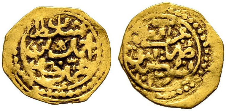 OTTOMAN TUNIS 
 Ahmed I (1012-1026ah / 1603-1617ce) 
 ¼ sultani 1013ah (1603ce...