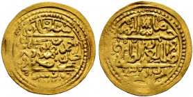 OTTOMAN TUNIS 
 Ahmed III (1115-1143ah / 1703-1730ce) 
 sultani 1137ah (1724ce) AU 3.46g Fen 5, KM 39 RRR vf+