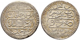 OTTOMAN TUNIS 
 Ahmed III (1115-1143ah / 1703-1730ce) 
 ¼ riyal 1140ah (1727ce) AR 6.83g NP 535, Fen 11 RR -unc
