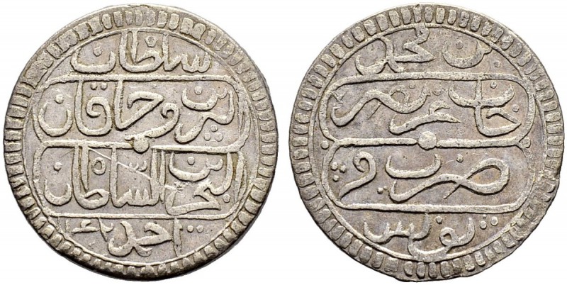 OTTOMAN TUNIS 
 Ahmed III (1115-1143ah / 1703-1730ce) 
 ¼ riyal 1142ah (1729ce...