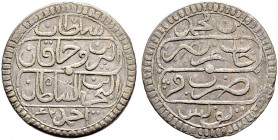 OTTOMAN TUNIS 
 Ahmed III (1115-1143ah / 1703-1730ce) 
 ¼ riyal 1142ah (1729ce) AR 5.99g KM 35 RR xf