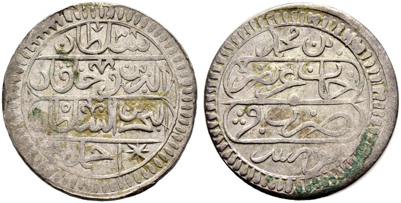 OTTOMAN TUNIS
Ahmed III (1115-1143ah / 1703-1730ce)
¼ riyal [11]38ah (1725ce) ...