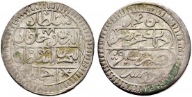 OTTOMAN TUNIS
Ahmed III (1115-1143ah / 1703-1730ce)
¼ riyal [11]38ah (1725ce) AR 5.93g RRR, vf+