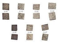 OTTOMAN TUNIS 
 Ahmed III (1115-1143ah / 1703-1730ce) 
 Lot of 18 (AR) nasri Fen 13ff, KM 34 mostly vf or better a. 1115ah (3 coins) 
 b. 1116ah 
...