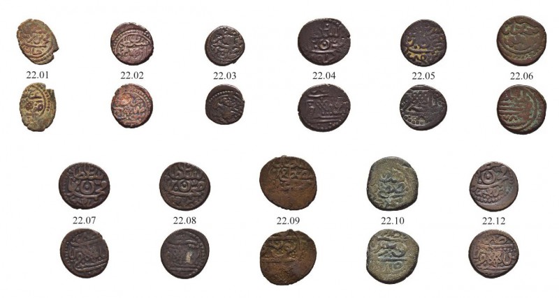 OTTOMAN TUNIS
Ahmed III (1115-1143ah / 1703-1730ce)
Lot of 18 copper minors of...