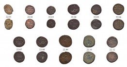OTTOMAN TUNIS
Ahmed III (1115-1143ah / 1703-1730ce)
Lot of 18 copper minors of different sultans including a few rarities f-vf a. bourbine nd unpubl...