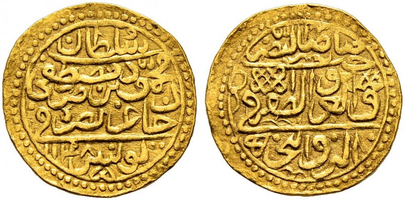OTTOMAN TUNIS
Mahmud I (1143-1171 / 1730-1754ce)
sultani 1148ah (1735ce) AU 3....