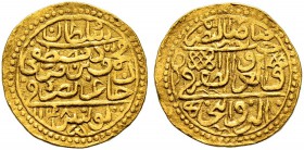 OTTOMAN TUNIS
Mahmud I (1143-1171 / 1730-1754ce)
sultani 1148ah (1735ce) AU 3.47g KM 45 RRRR vf-xf Only the years 1051 and 1055 have been published ...