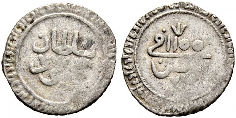 OTTOMAN TUNIS 
 Mahmud I (1143-1171 / 1730-1754ce) 
 2 kharub 1155ah (1742ce) ...