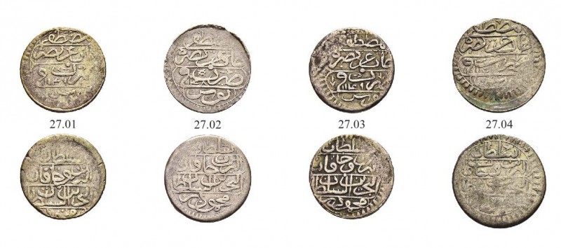OTTOMAN TUNIS 
 Mahmud I (1143-1171 / 1730-1754ce) 
 Lot of 10 coins: ¼ riyal ...