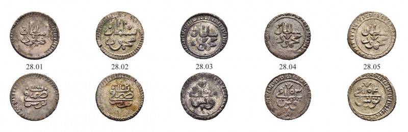 OTTOMAN TUNIS 
 Mahmud I (1143-1171 / 1730-1754ce) 
 Lot of 5 coins: 2 kharub ...