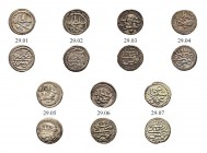 OTTOMAN TUNIS 
 Mahmud I (1143-1171 / 1730-1754ce) 
 Lot of 23 coins: kharub mostly vf-xf a. 1152ah (4 coins) Fen 44, KM 46 
 b. 1153ah Fen 45 
 c...