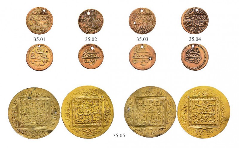OTTOMAN TUNIS 
 Mustafa III (1171-1187ah / 1757-1774ce) 
 Lot of 7 counterfeit...