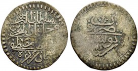 OTTOMAN TUNIS 
 Mustafa III (1171-1187ah / 1757-1774ce) 
 8 kharub 1188ah (1774ce) Bi 7.01g Fen 92, KM 59 RR -vf (weakness) This coin was minted pos...