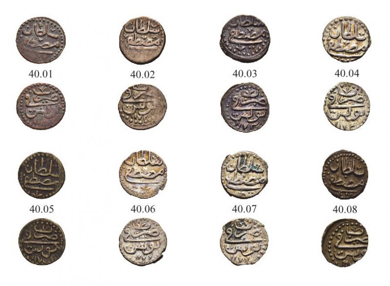 OTTOMAN TUNIS 
 Mustafa III (1171-1187ah / 1757-1774ce) 
 Lot of 13 coins: kha...