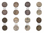 OTTOMAN TUNIS 
 Mustafa III (1171-1187ah / 1757-1774ce) 
 Lot of 13 coins: kharub Bi Fen 95f, KM 53 mostly vf-xf a. 1171ah 
 b. 1172ah 
 c. 1173ah...