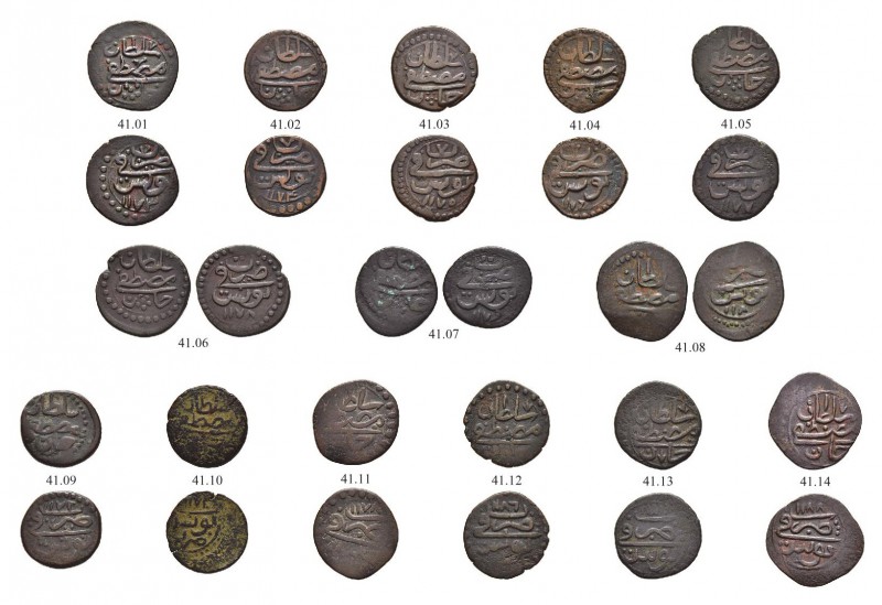 OTTOMAN TUNIS 
 Mustafa III (1171-1187ah / 1757-1774ce) 
 Lot of 39 coins: bur...