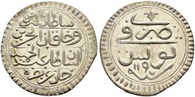 OTTOMAN TUNIS 
 Abdul Hamid I (1187-1203ah / 1774-1789ce) 
 riyal 1197ah (1784ce) Bi 15.64g Fen 148, KM 65 rare grade superb xf