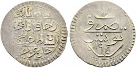 OTTOMAN TUNIS 
 Abdul Hamid I (1187-1203ah / 1774-1789ce) 
 8 kharub 1194ah (1781ce) Bi 7.37g cf.Fen 133, KM 64 rare grade bold xf