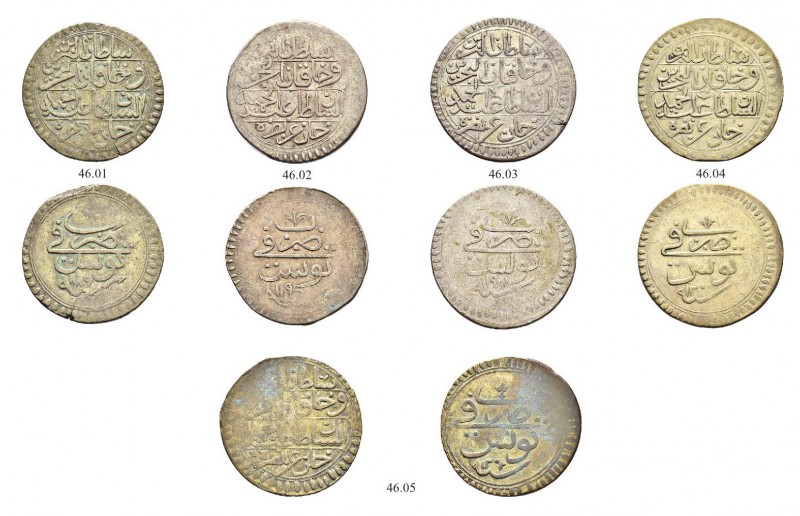 OTTOMAN TUNIS 
 Abdul Hamid I (1187-1203ah / 1774-1789ce) 
 Lot of 5 coins: ri...