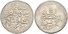 OTTOMAN TUNIS 
 Selim III (1203-1222ah / 1789-1807ce) 
 riyal 1203ah (1789ce) Bi 15.20g Fen 166, KM 72.1 xf