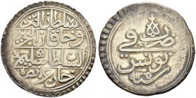 OTTOMAN TUNIS 
 Selim III (1203-1222ah / 1789-1807ce) 
 riyal 1205ah (1791ce) Bi 14.35g cf.KM 72.1 RRR unpublished date vf