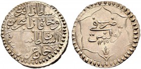 OTTOMAN TUNIS 
 Selim III (1203-1222ah / 1789-1807ce) 
 4 kharub 1215ah (1800ce) Bi 4.07g Fen 200, KM 74 RRR Fdc