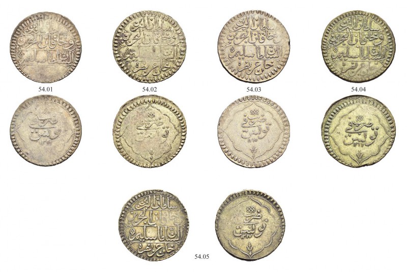 OTTOMAN TUNIS 
 Selim III (1203-1222ah / 1789-1807ce) 
 Lot of 5 coins: riyal,...