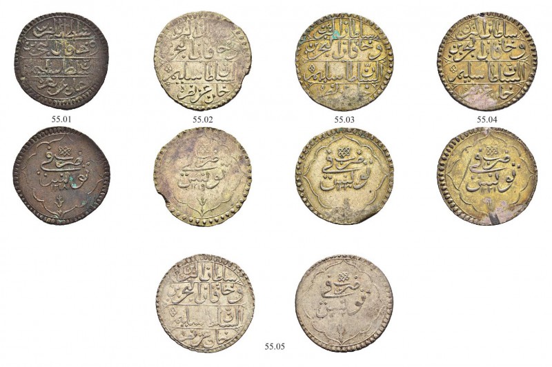 OTTOMAN TUNIS 
 Selim III (1203-1222ah / 1789-1807ce) 
 Lot of 5 coins: riyal,...