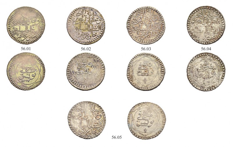 OTTOMAN TUNIS 
 Selim III (1203-1222ah / 1789-1807ce) 
 Lot of 5 coins: 8 khar...