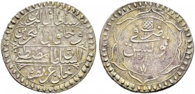 OTTOMAN TUNIS 
 Mustafa IV (1222-1223ah / 1807-1808ce) 
 8 kharub 1223ah (1808ce) Bi 7.11g Fen 204, KM 76 RRRR vf-xf