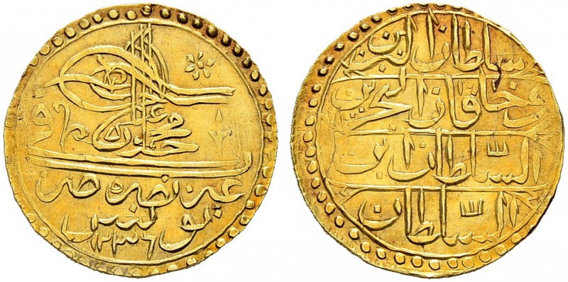 OTTOMAN TUNIS 
 Mahmud II (1223-1255ah / 1808-1839ce) 
 zer-i-mehbub 1236ah (1...