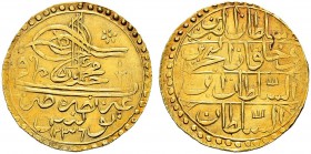OTTOMAN TUNIS 
 Mahmud II (1223-1255ah / 1808-1839ce) 
 zer-i-mehbub 1236ah (1820ce) AU 2.51g KM 87, cf.Fen 215 RRRR vf-xf