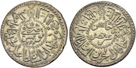 OTTOMAN TUNIS 
 Mahmud II (1223-1255ah / 1808-1839ce) 
 2 riyals 1244ah (1828ce) Bi 23.29g Fen 230, KM 93 bold xf Any coin minted in Tunis which dis...
