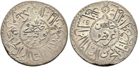 OTTOMAN TUNIS 
 Mahmud II (1223-1255ah / 1808-1839ce) 
 2 riyals 1245ah (1829ce) Bi 23.27g Fen 231, KM 93 xf