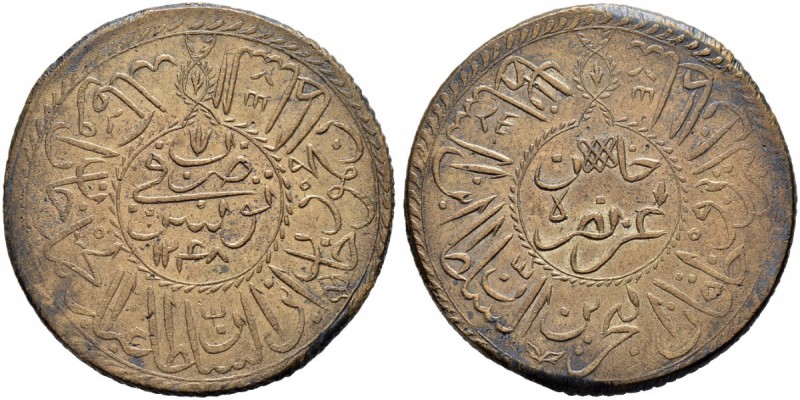 OTTOMAN TUNIS 
 Mahmud II (1223-1255ah / 1808-1839ce) 
 2 riyals 1248ah (1832c...