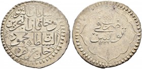 OTTOMAN TUNIS 
 Mahmud II (1223-1255ah / 1808-1839ce) 
 riyal 1227ah (1812ce) Bi 15.19g Fen 208, KM 82 R xf