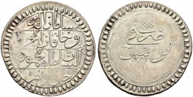 OTTOMAN TUNIS 
 Mahmud II (1223-1255ah / 1808-1839ce) 
 riyal 1232ah (1817ce) Bi 15.30g Fen 219, KM 82 R vf-xf