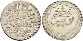 OTTOMAN TUNIS 
 Mahmud II (1223-1255ah / 1808-1839ce) 
 riyal 1253ah (1837ce) Bi 11.31g KM 90 xf+
