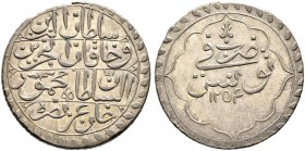 OTTOMAN TUNIS 
 Mahmud II (1223-1255ah / 1808-1839ce) 
 riyal 1254ah (1838ce) Bi 11.23g KM 90 Fdc