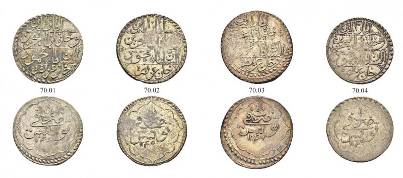 OTTOMAN TUNIS 
 Mahmud II (1223-1255ah / 1808-1839ce) 
 Lot of 4 coins: riyal,...