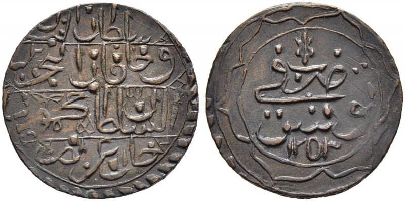 OTTOMAN TUNIS 
 Mahmud II (1223-1255ah / 1808-1839ce) 
 8 kharub 1253ah (1837c...