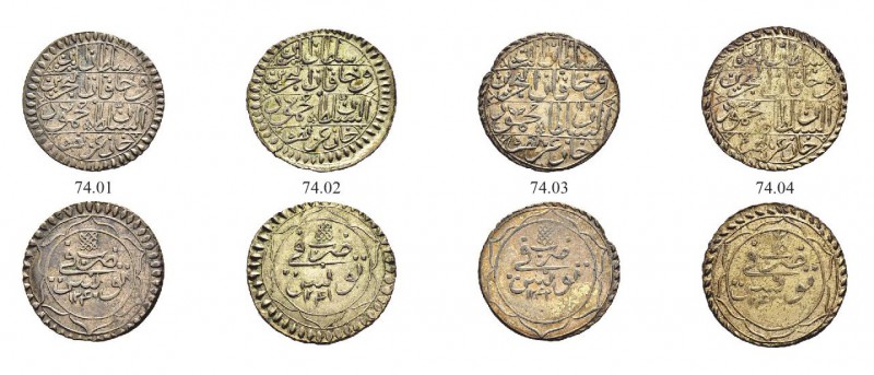 OTTOMAN TUNIS 
 Mahmud II (1223-1255ah / 1808-1839ce) 
 Lot of 4 coins: 8 khar...