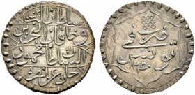 OTTOMAN TUNIS 
 Mahmud II (1223-1255ah / 1808-1839ce) 
 4 kharub 1240ah (1824ce) Bi 2.83g Fen 256, KM 88 RR xf