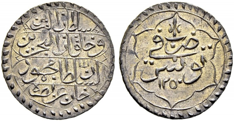 OTTOMAN TUNIS 
 Mahmud II (1223-1255ah / 1808-1839ce) 
 4 kharub 1250ah (1834c...